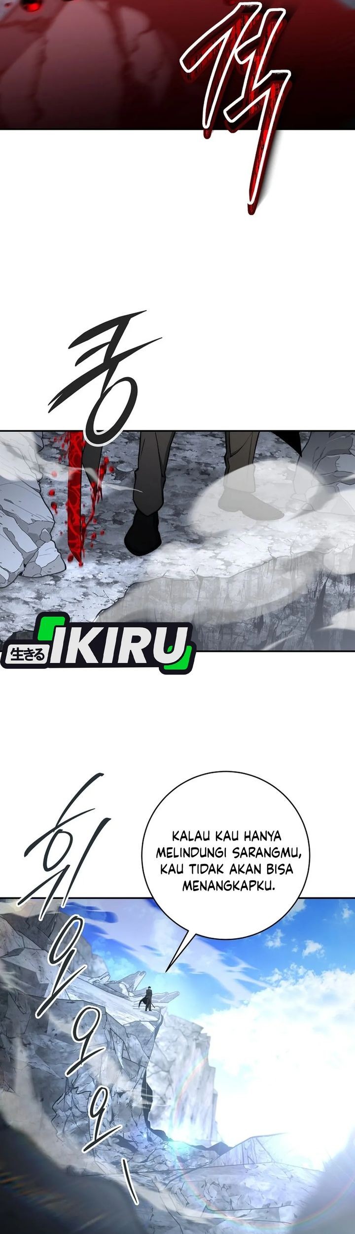 Return of the Sword God-Rank Civil Servant Chapter 55 - halaman 27