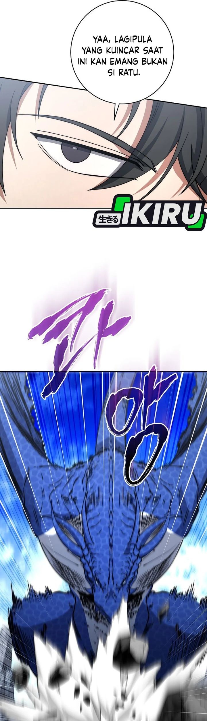 Return of the Sword God-Rank Civil Servant Chapter 55 - halaman 31