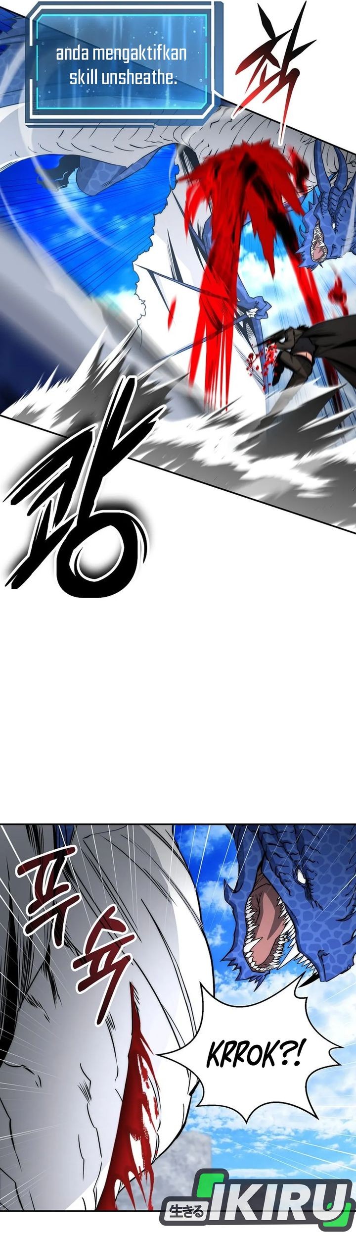 Return of the Sword God-Rank Civil Servant Chapter 55 - halaman 46