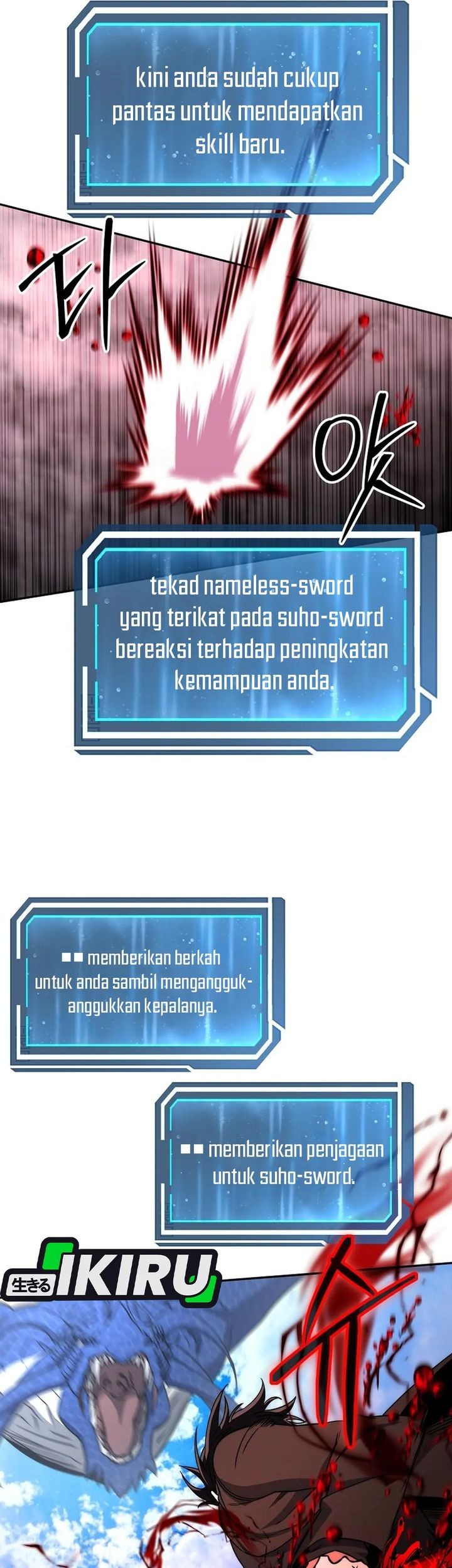 Return of the Sword God-Rank Civil Servant Chapter 55 - halaman 53