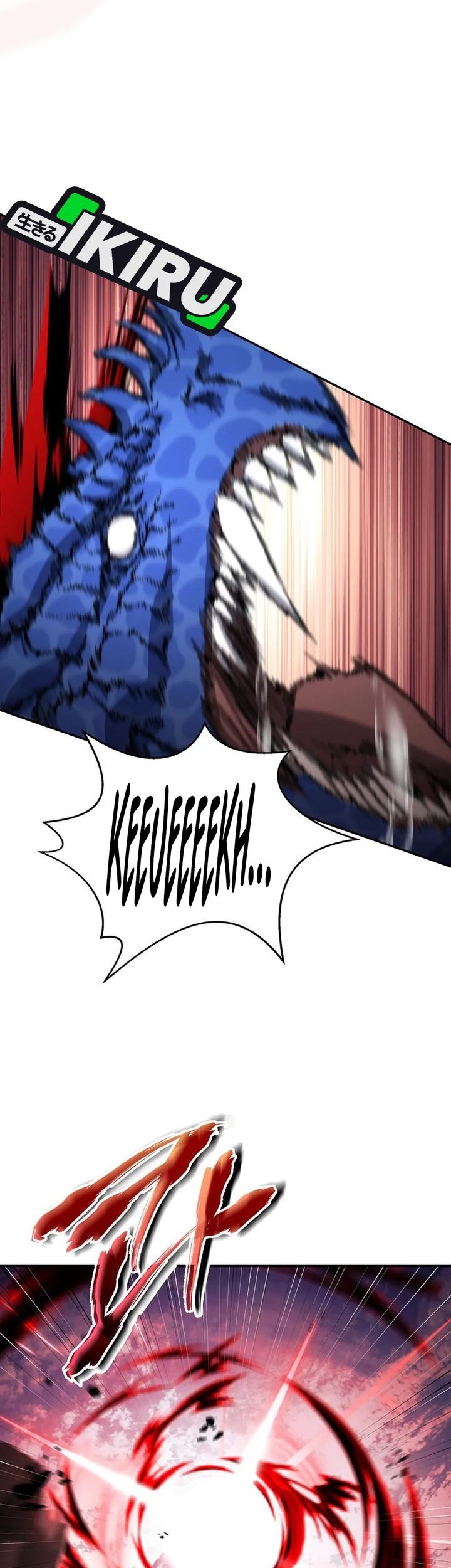 Return of the Sword God-Rank Civil Servant Chapter 55 - halaman 57