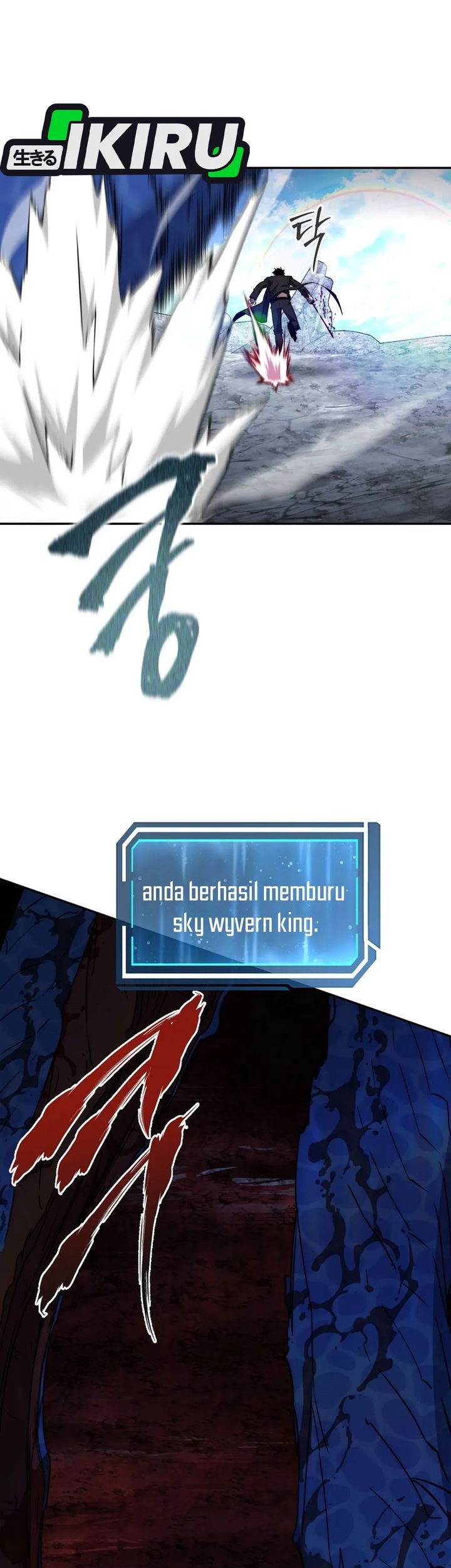 Return of the Sword God-Rank Civil Servant Chapter 55 - halaman 59