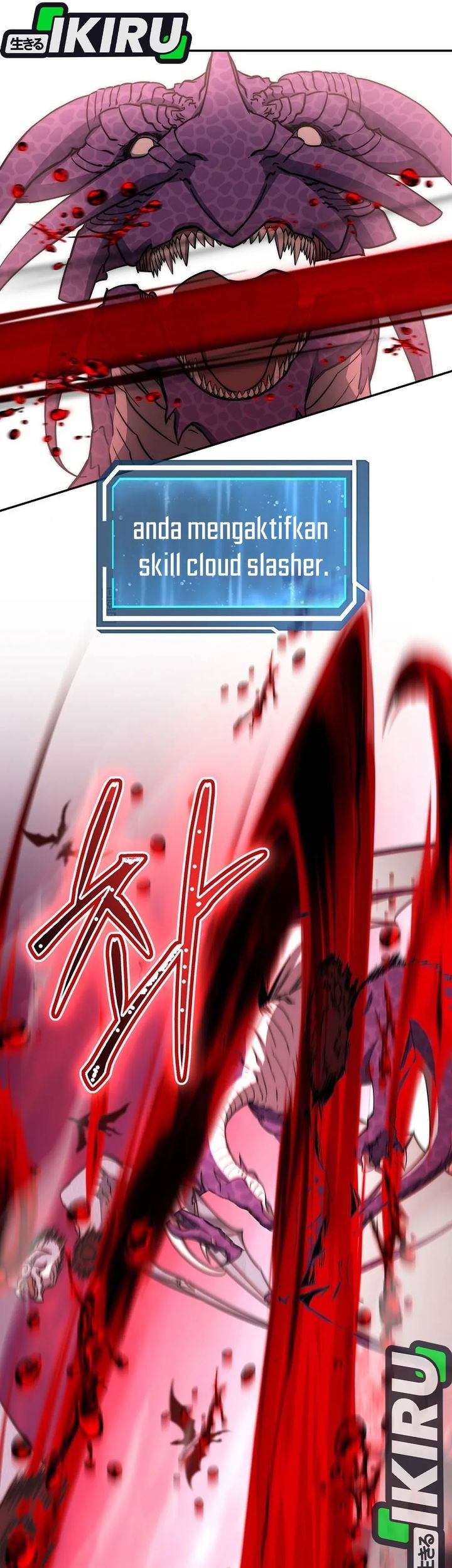 Return of the Sword God-Rank Civil Servant Chapter 55 - halaman 65