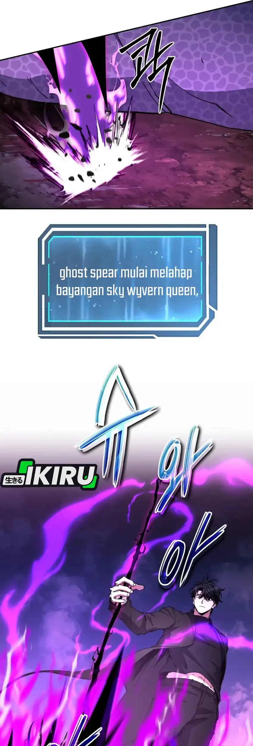 Return of the Sword God-Rank Civil Servant Chapter 56 - halaman 12