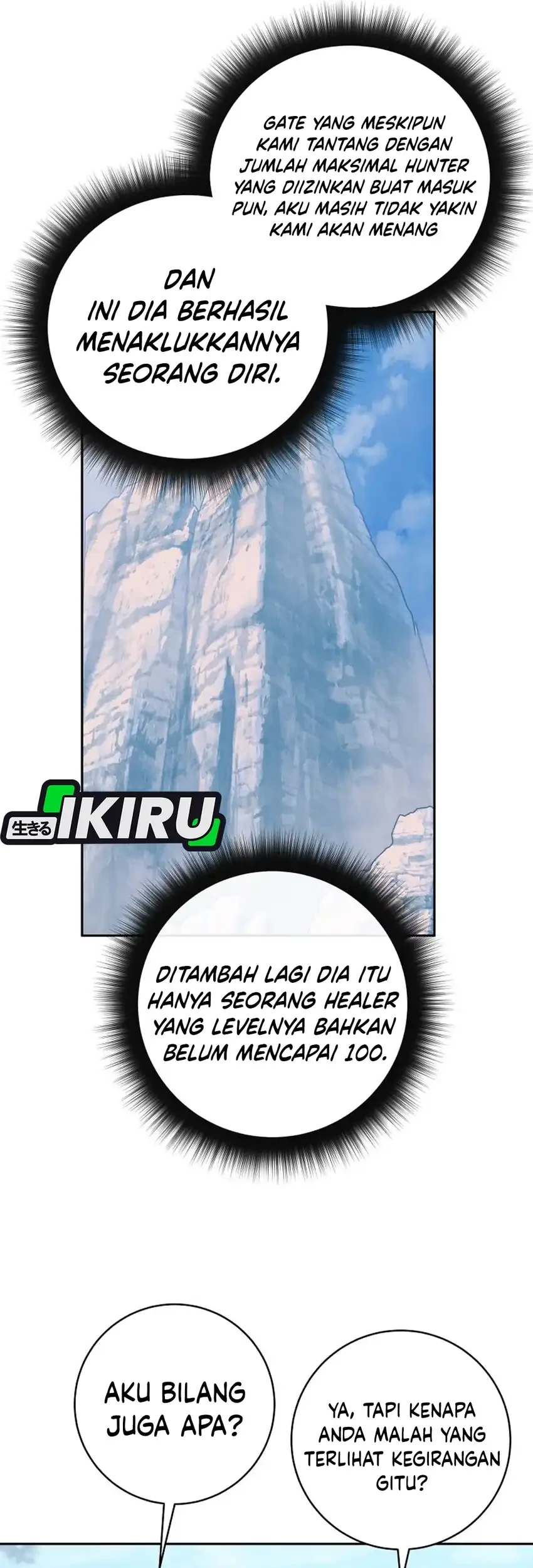 Return of the Sword God-Rank Civil Servant Chapter 56 - halaman 19