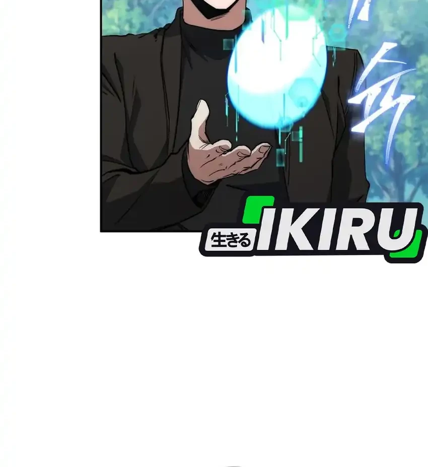 Return of the Sword God-Rank Civil Servant Chapter 56 - halaman 24
