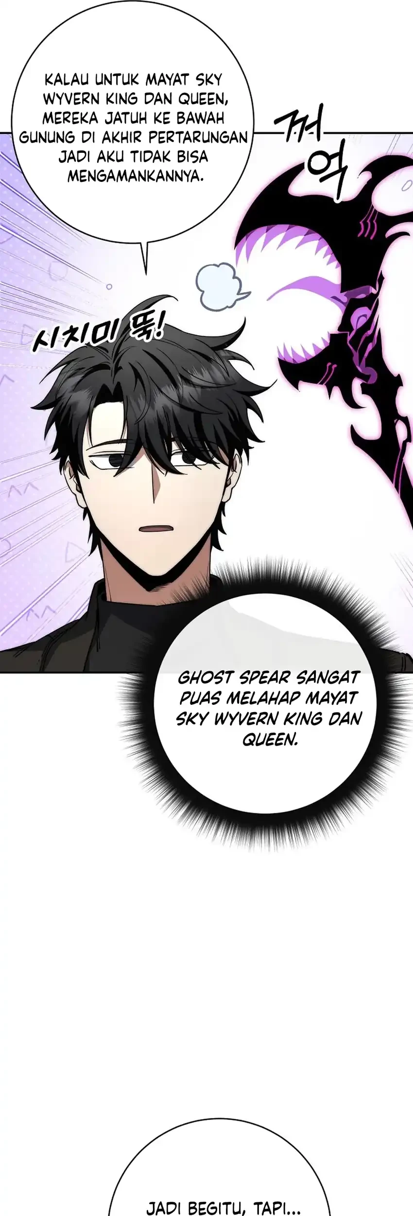 Return of the Sword God-Rank Civil Servant Chapter 56 - halaman 27