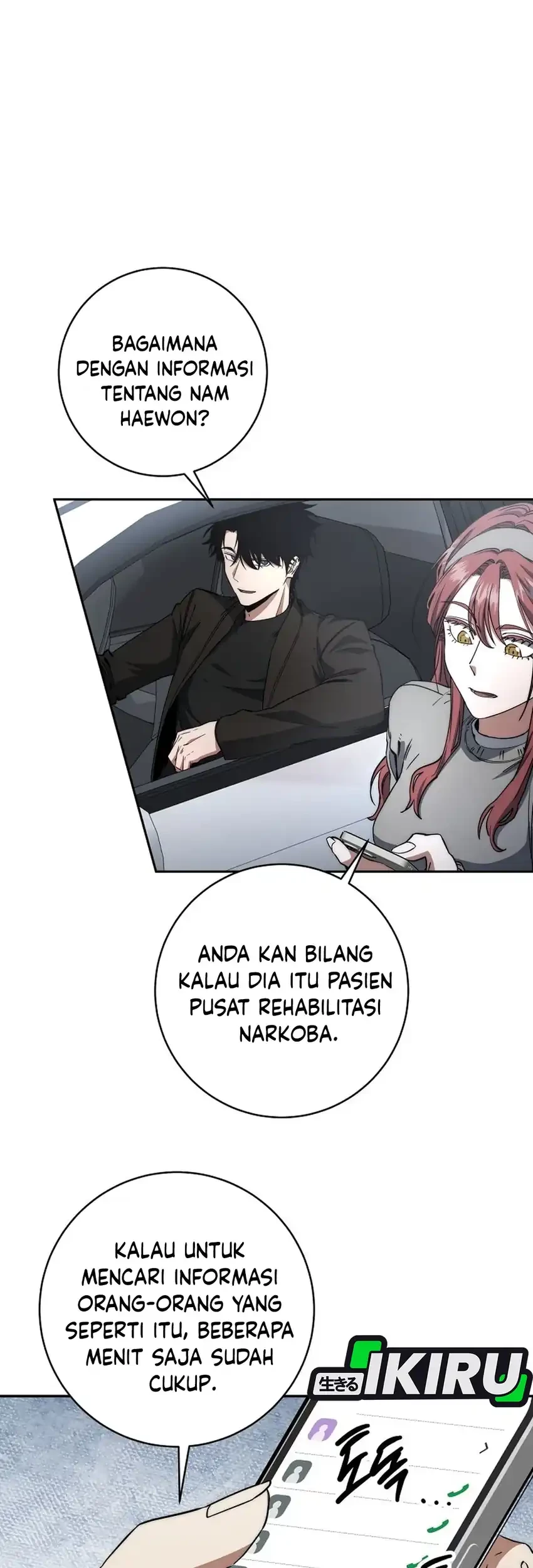 Return of the Sword God-Rank Civil Servant Chapter 56 - halaman 47