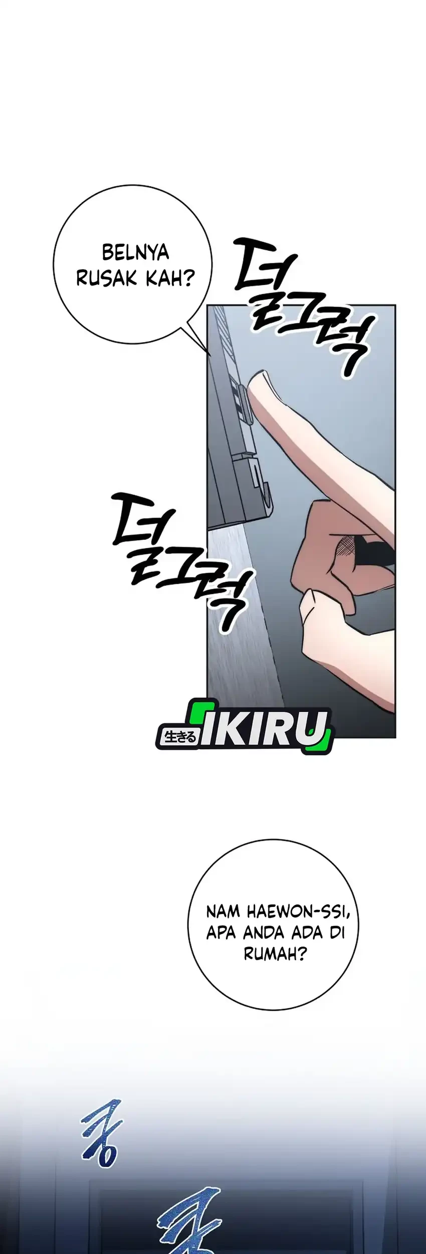 Return of the Sword God-Rank Civil Servant Chapter 56 - halaman 57