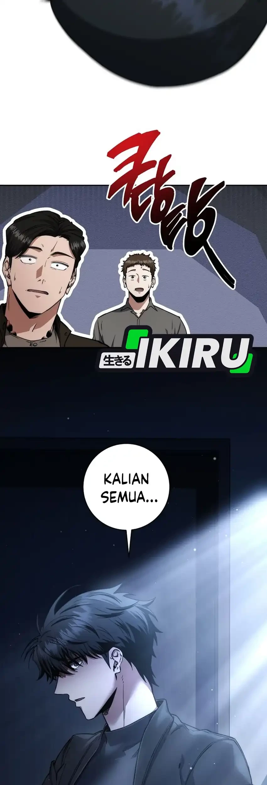 Return of the Sword God-Rank Civil Servant Chapter 56 - halaman 69