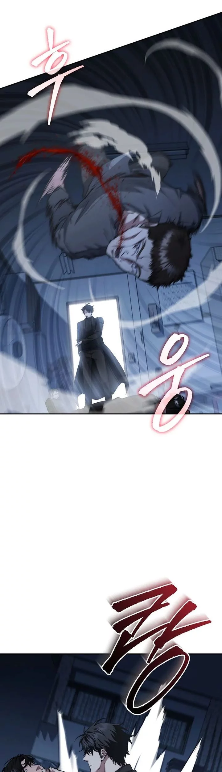 Return of the Sword God-Rank Civil Servant Chapter 57 - halaman 10
