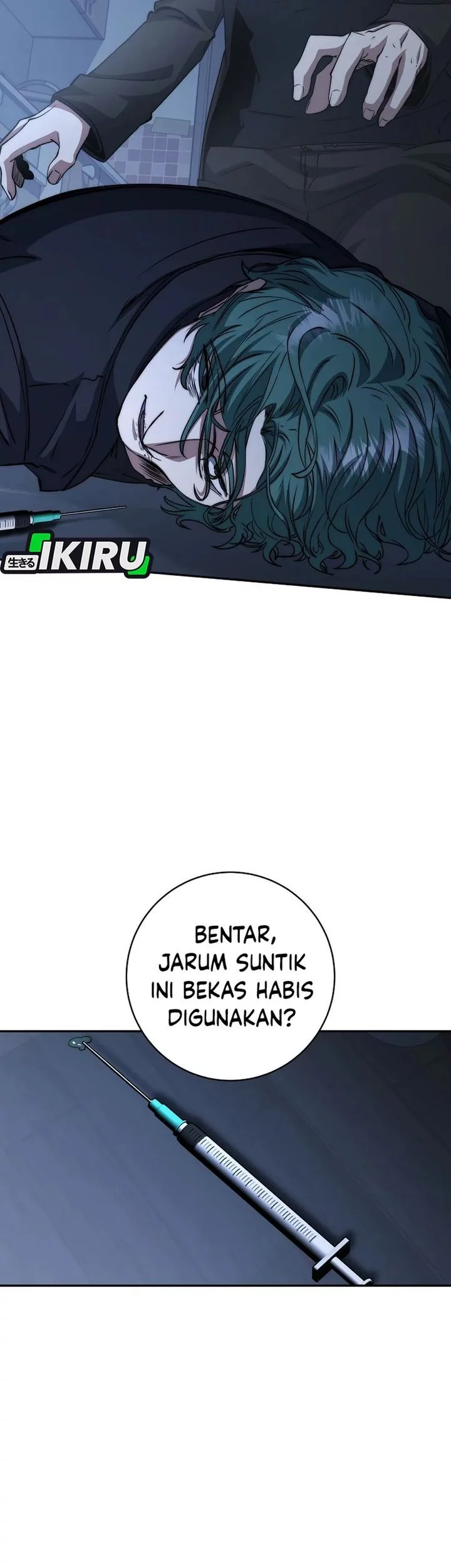 Return of the Sword God-Rank Civil Servant Chapter 57 - halaman 14