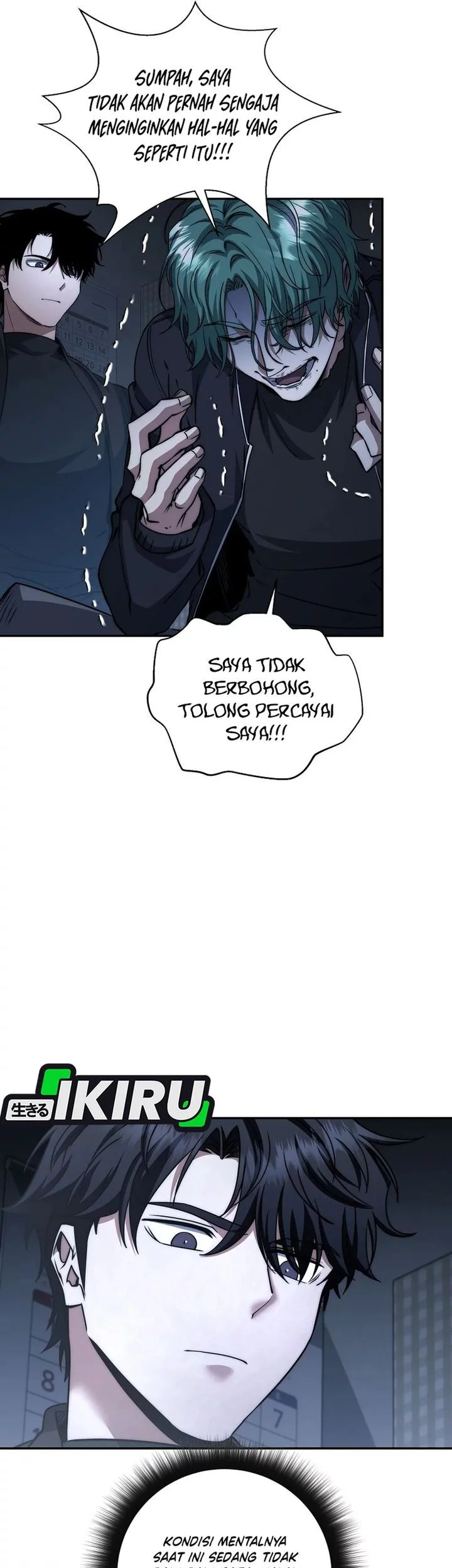 Return of the Sword God-Rank Civil Servant Chapter 57 - halaman 26