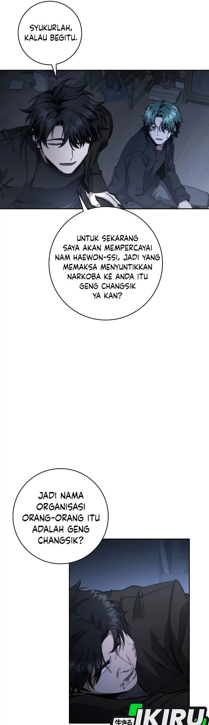 Return of the Sword God-Rank Civil Servant Chapter 57 - halaman 31