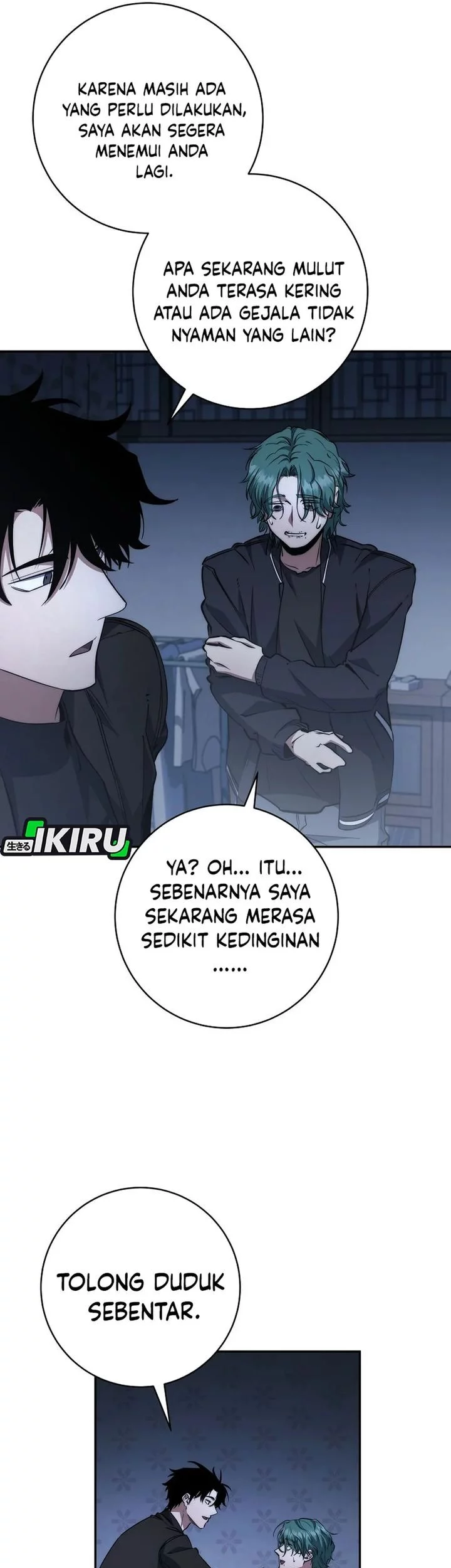 Return of the Sword God-Rank Civil Servant Chapter 57 - halaman 37
