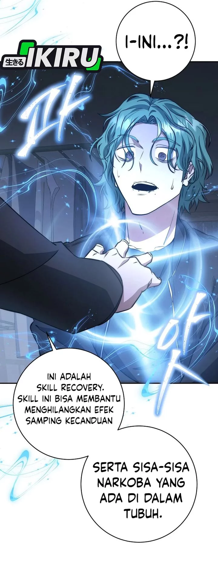 Return of the Sword God-Rank Civil Servant Chapter 57 - halaman 39