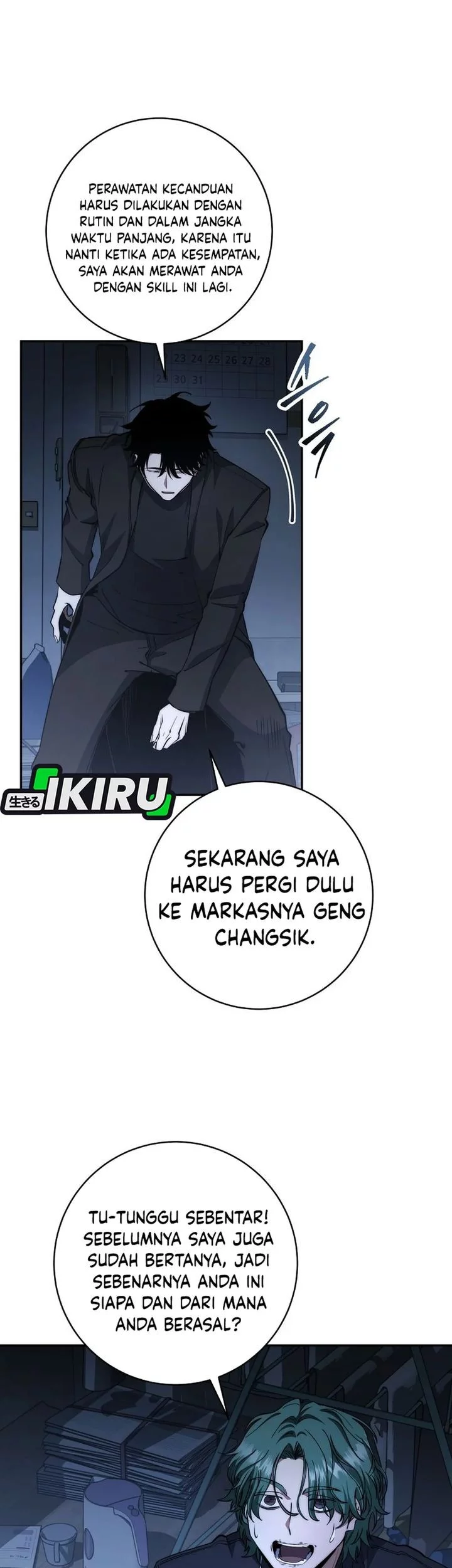 Return of the Sword God-Rank Civil Servant Chapter 57 - halaman 42