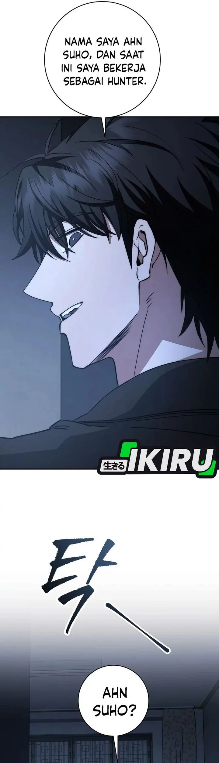 Return of the Sword God-Rank Civil Servant Chapter 57 - halaman 44