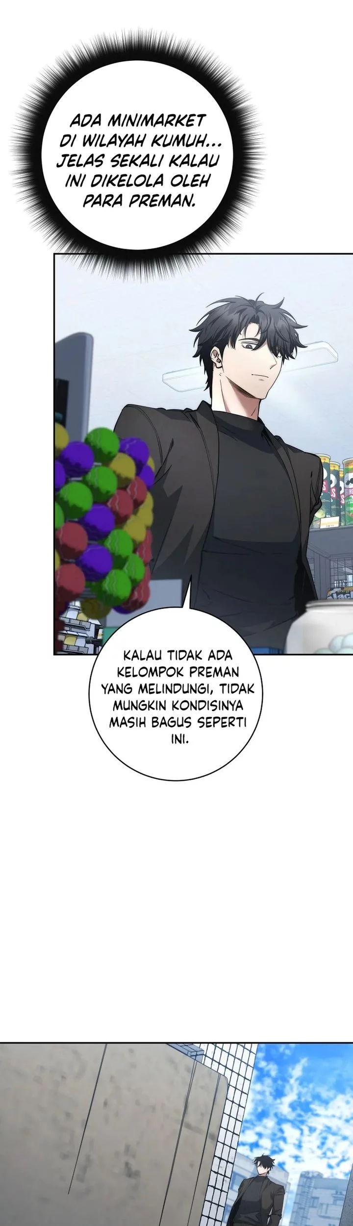 Return of the Sword God-Rank Civil Servant Chapter 57 - halaman 54