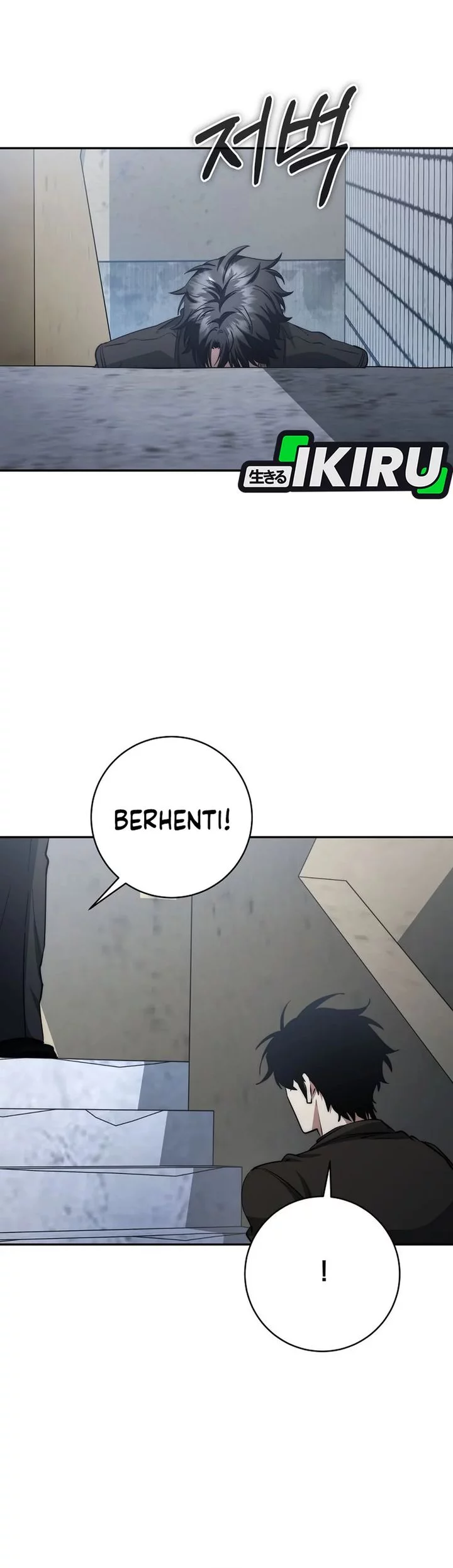 Return of the Sword God-Rank Civil Servant Chapter 57 - halaman 56