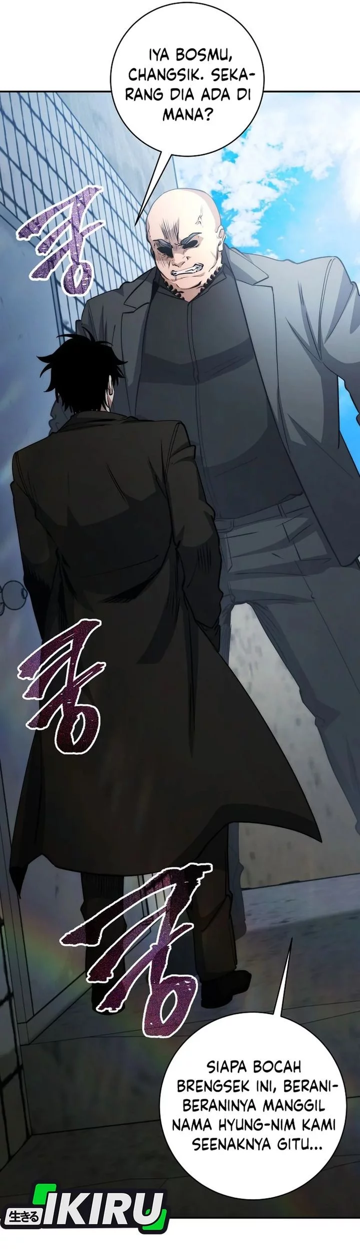 Return of the Sword God-Rank Civil Servant Chapter 57 - halaman 59