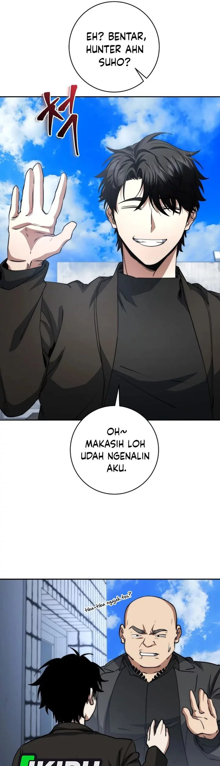 Return of the Sword God-Rank Civil Servant Chapter 57 - halaman 61