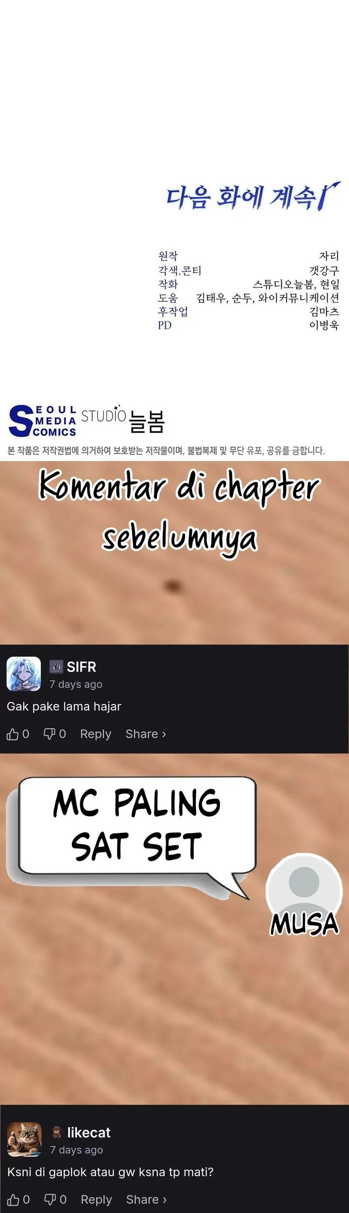 Return of the Sword God-Rank Civil Servant Chapter 57 - halaman 65