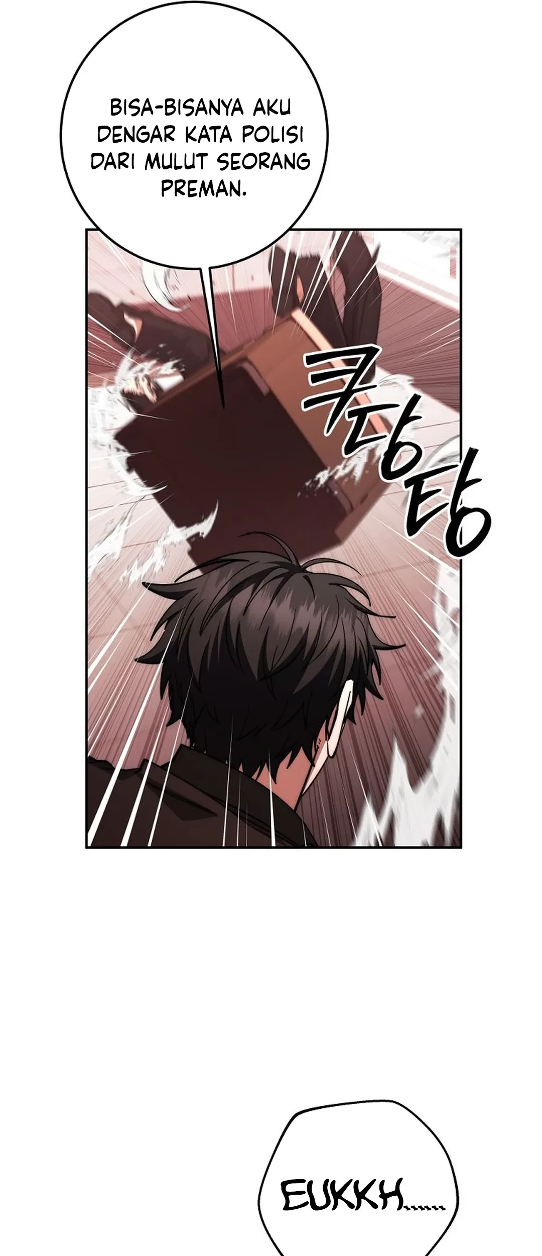Return of the Sword God-Rank Civil Servant Chapter 58 - halaman 37