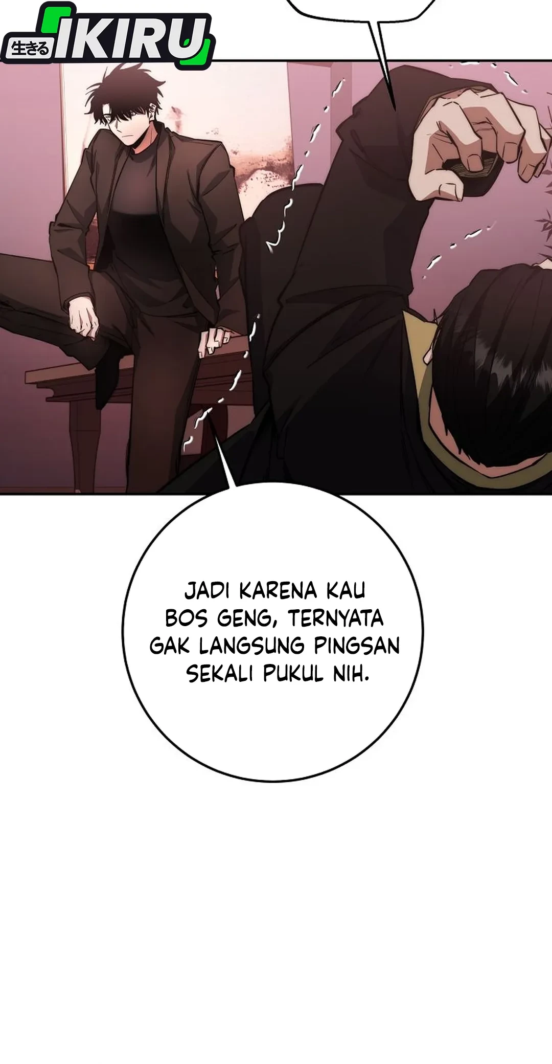 Return of the Sword God-Rank Civil Servant Chapter 58 - halaman 38