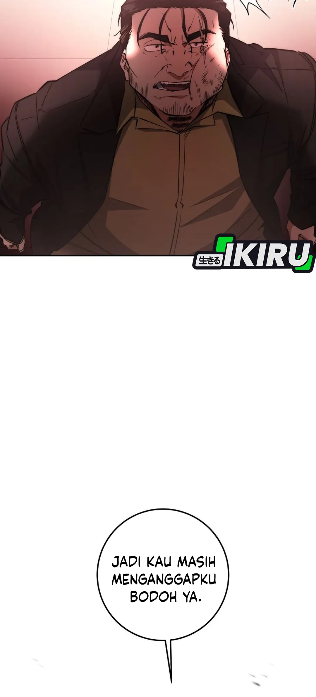 Return of the Sword God-Rank Civil Servant Chapter 58 - halaman 40