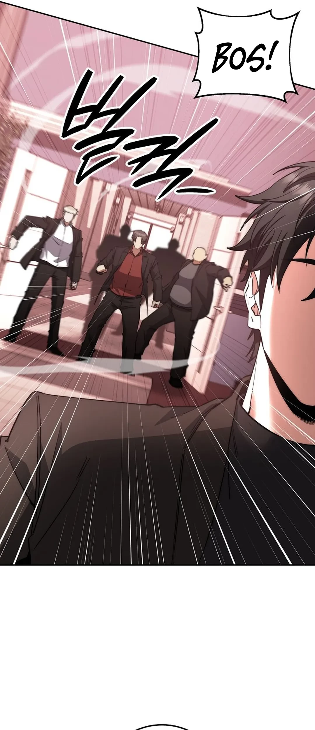Return of the Sword God-Rank Civil Servant Chapter 58 - halaman 47