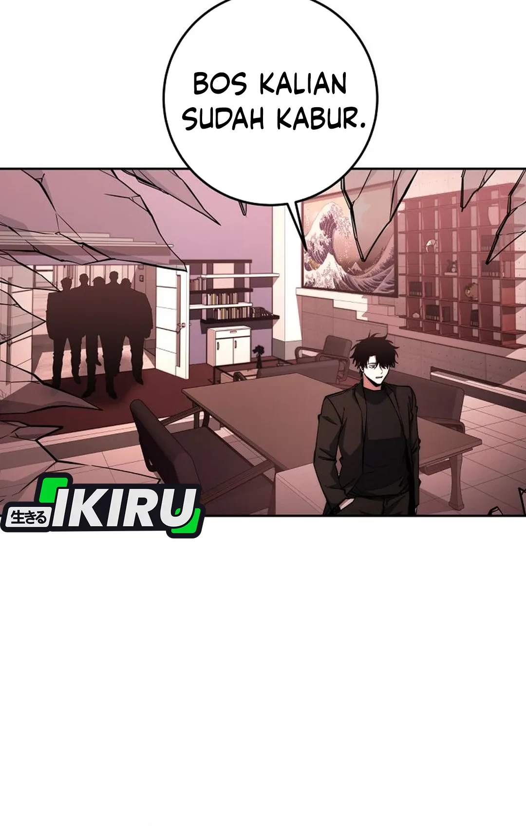 Return of the Sword God-Rank Civil Servant Chapter 58 - halaman 48