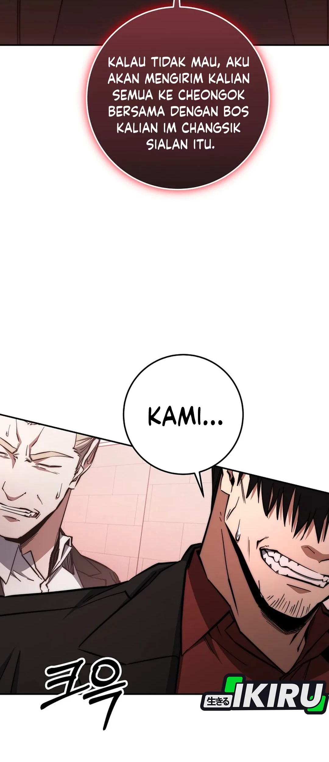 Return of the Sword God-Rank Civil Servant Chapter 58 - halaman 60