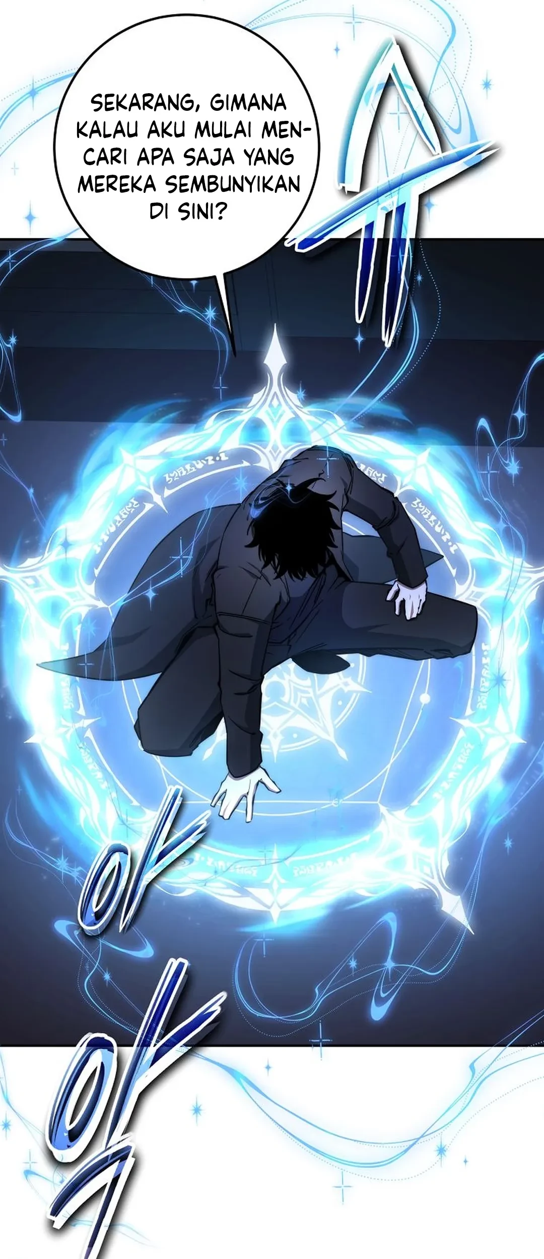 Return of the Sword God-Rank Civil Servant Chapter 58 - halaman 65