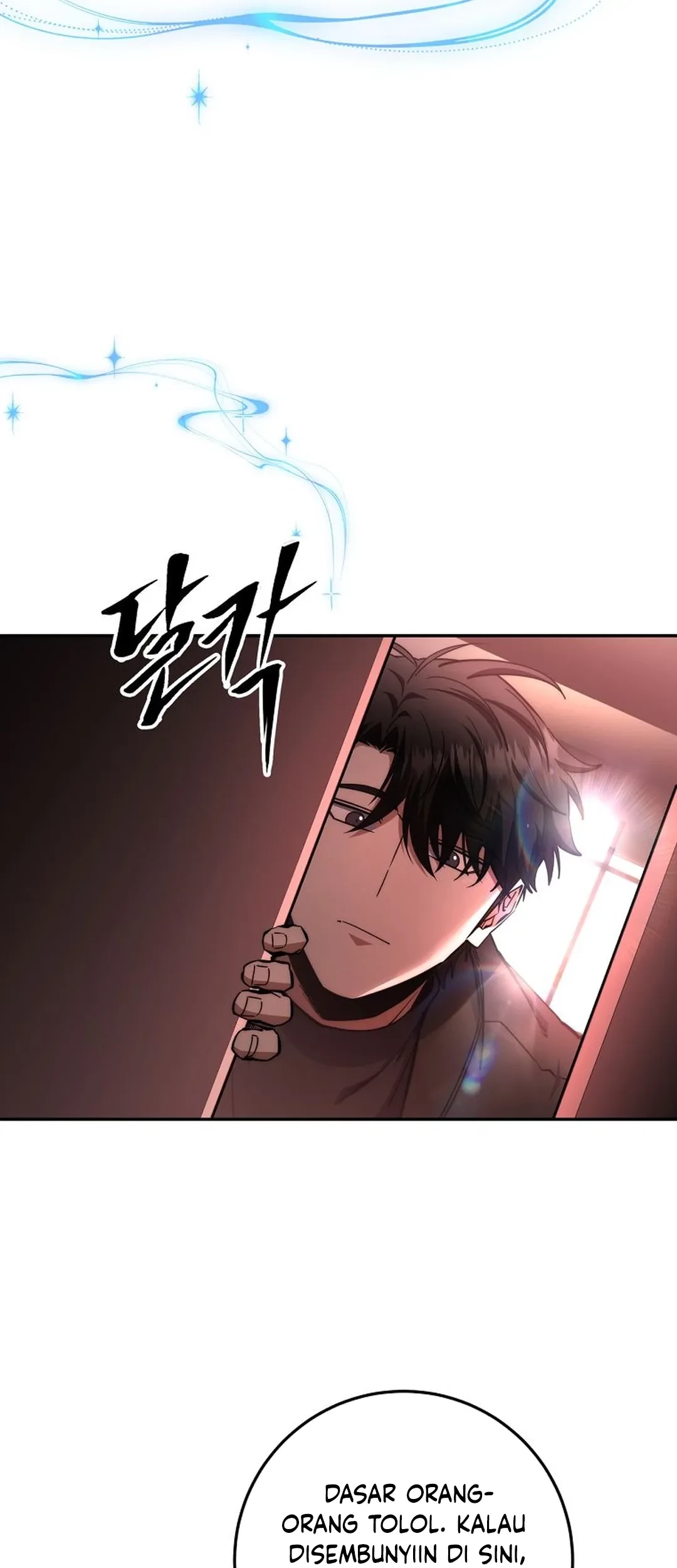 Return of the Sword God-Rank Civil Servant Chapter 58 - halaman 68