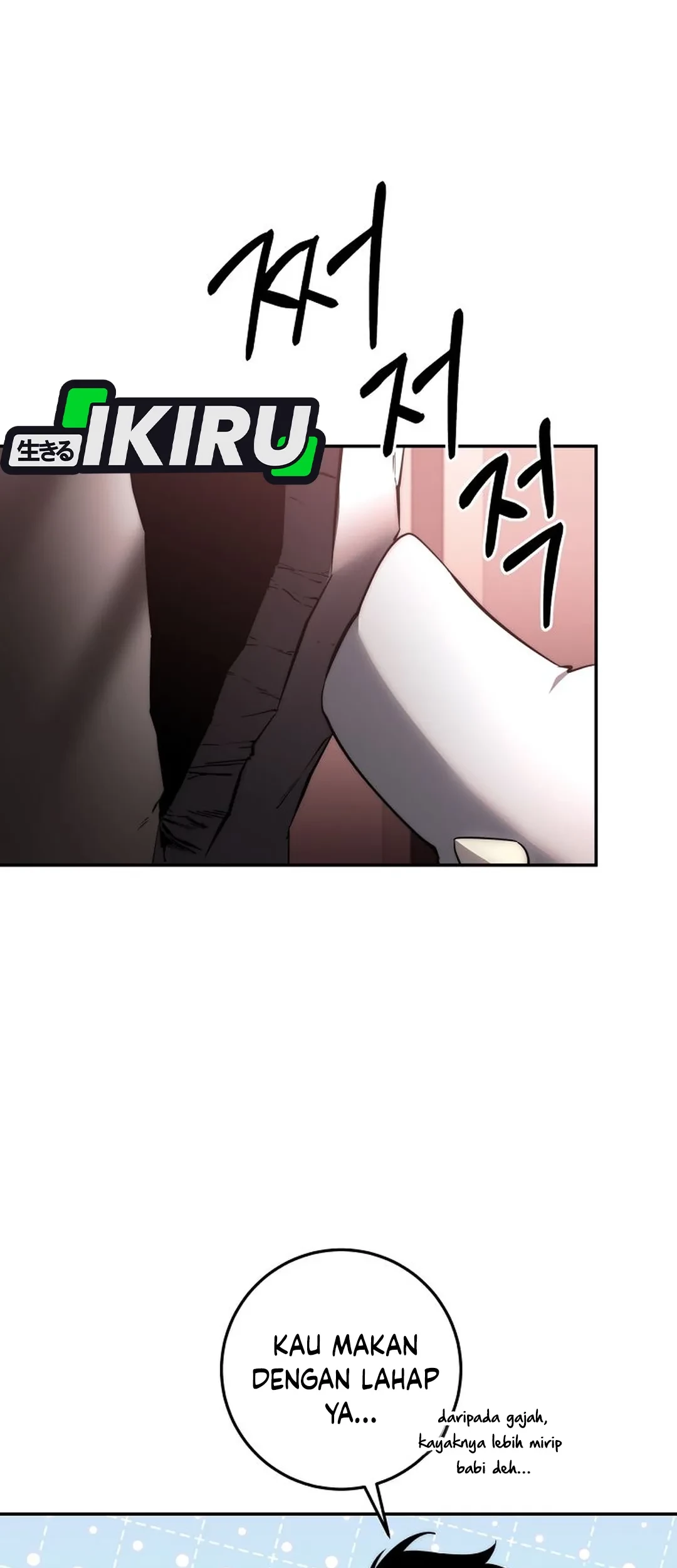 Return of the Sword God-Rank Civil Servant Chapter 58 - halaman 74