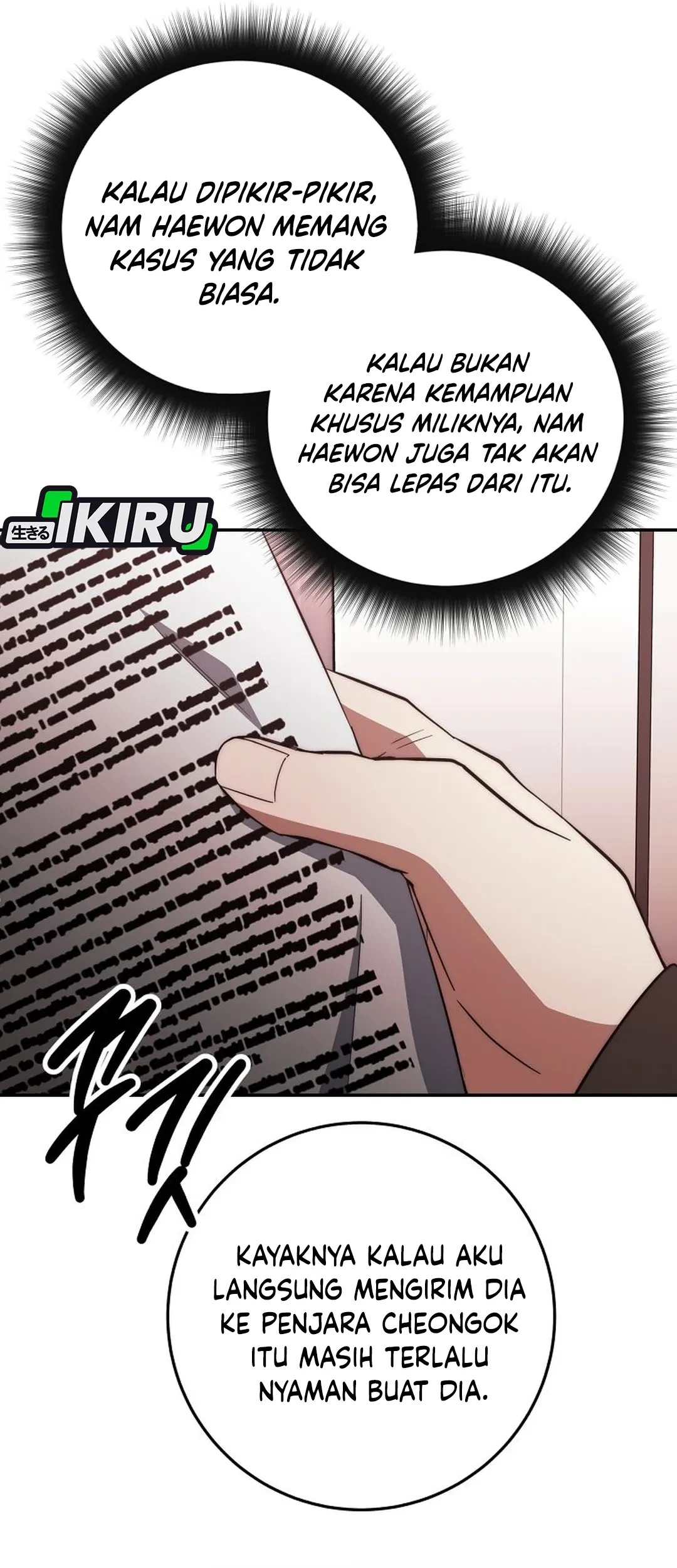 Return of the Sword God-Rank Civil Servant Chapter 58 - halaman 82