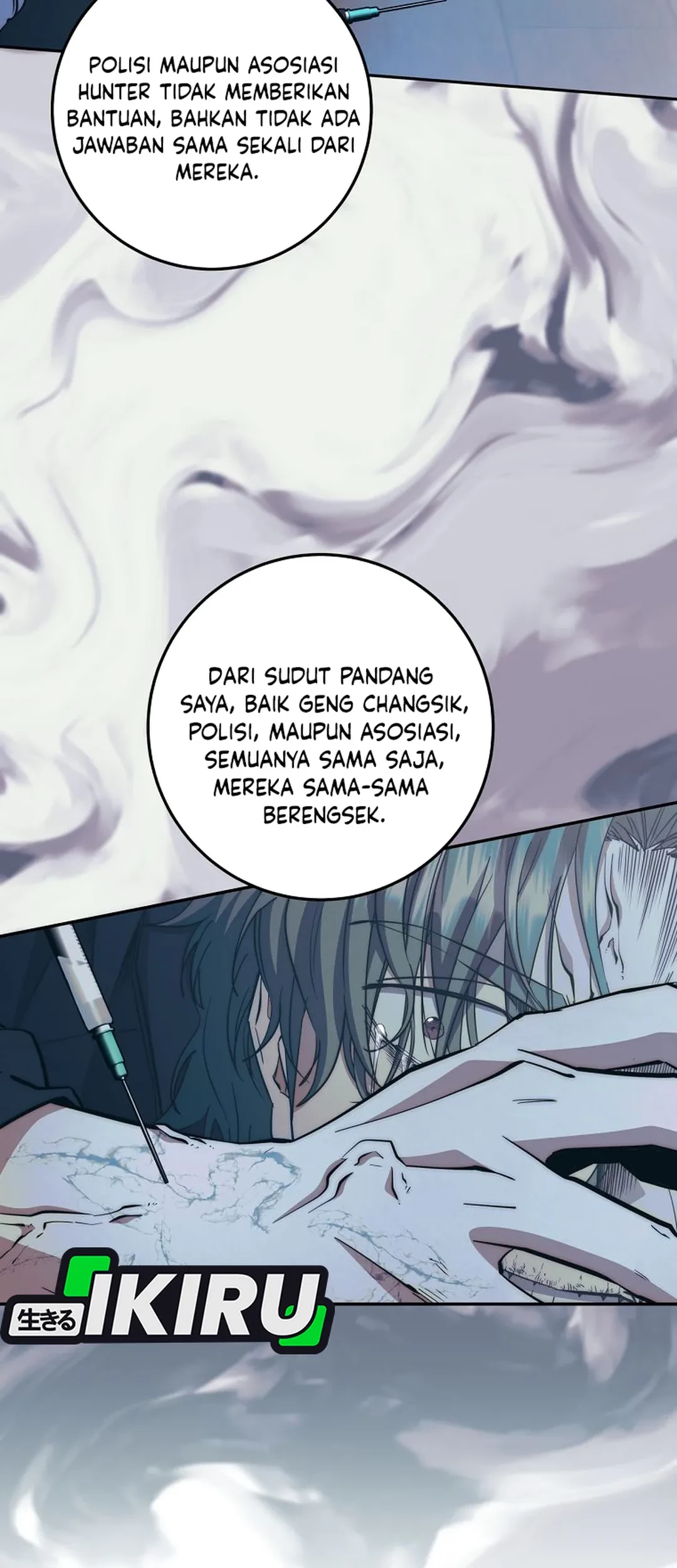 Return of the Sword God-Rank Civil Servant Chapter 59 - halaman 14