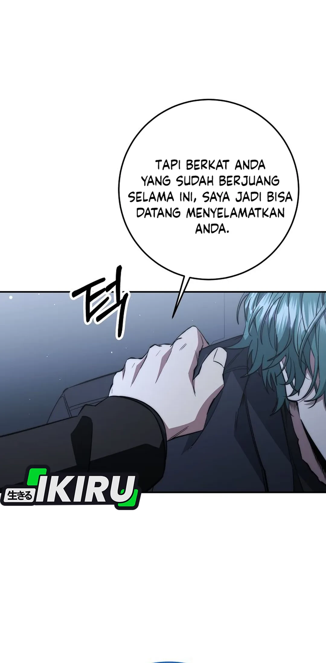 Return of the Sword God-Rank Civil Servant Chapter 59 - halaman 18