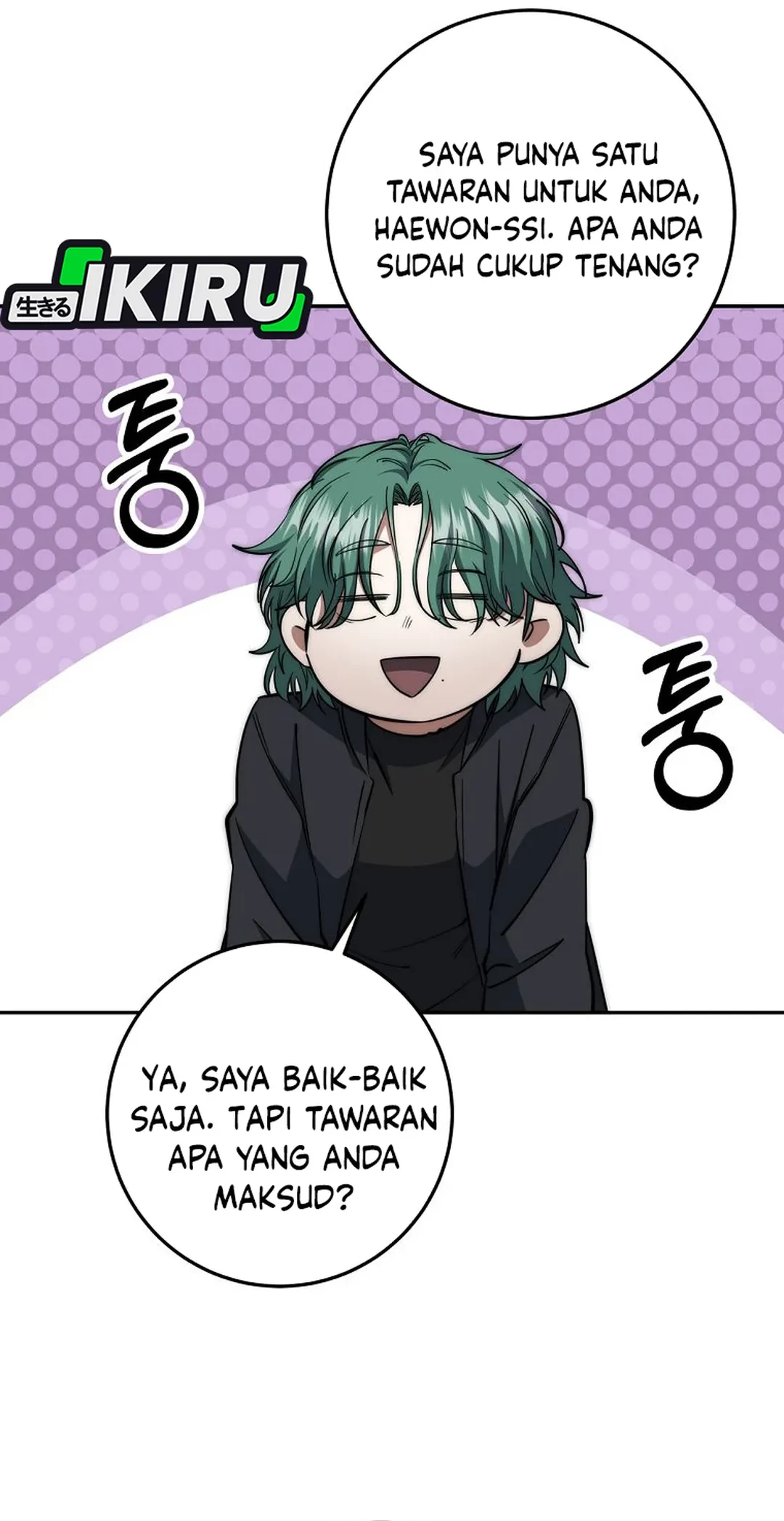 Return of the Sword God-Rank Civil Servant Chapter 59 - halaman 24