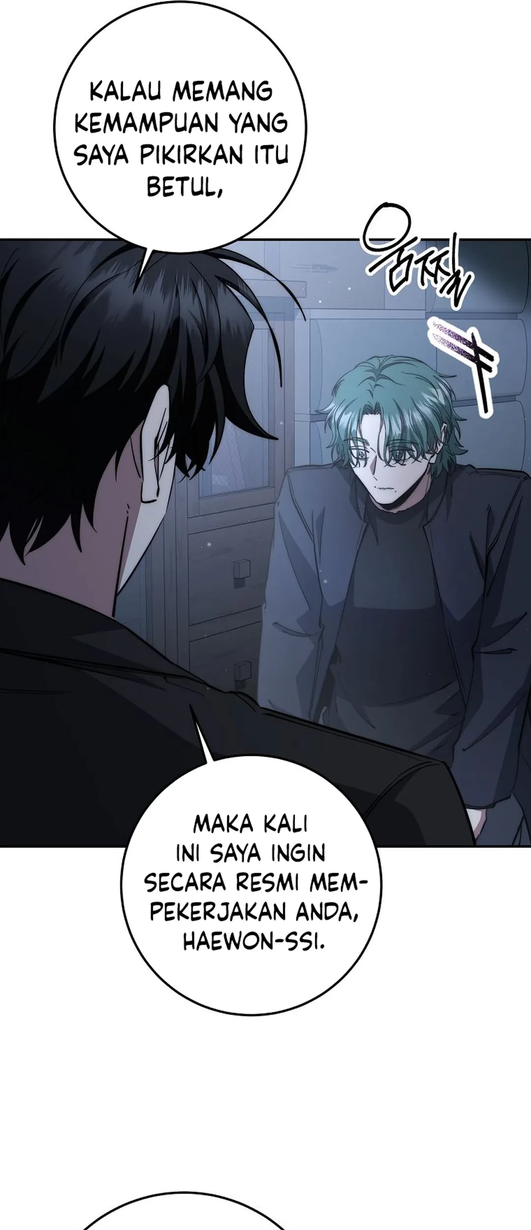 Return of the Sword God-Rank Civil Servant Chapter 59 - halaman 31