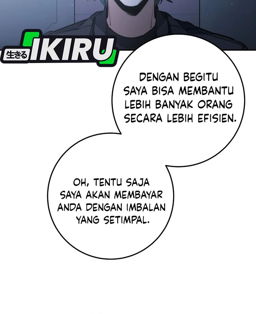 Return of the Sword God-Rank Civil Servant Chapter 59 - halaman 34