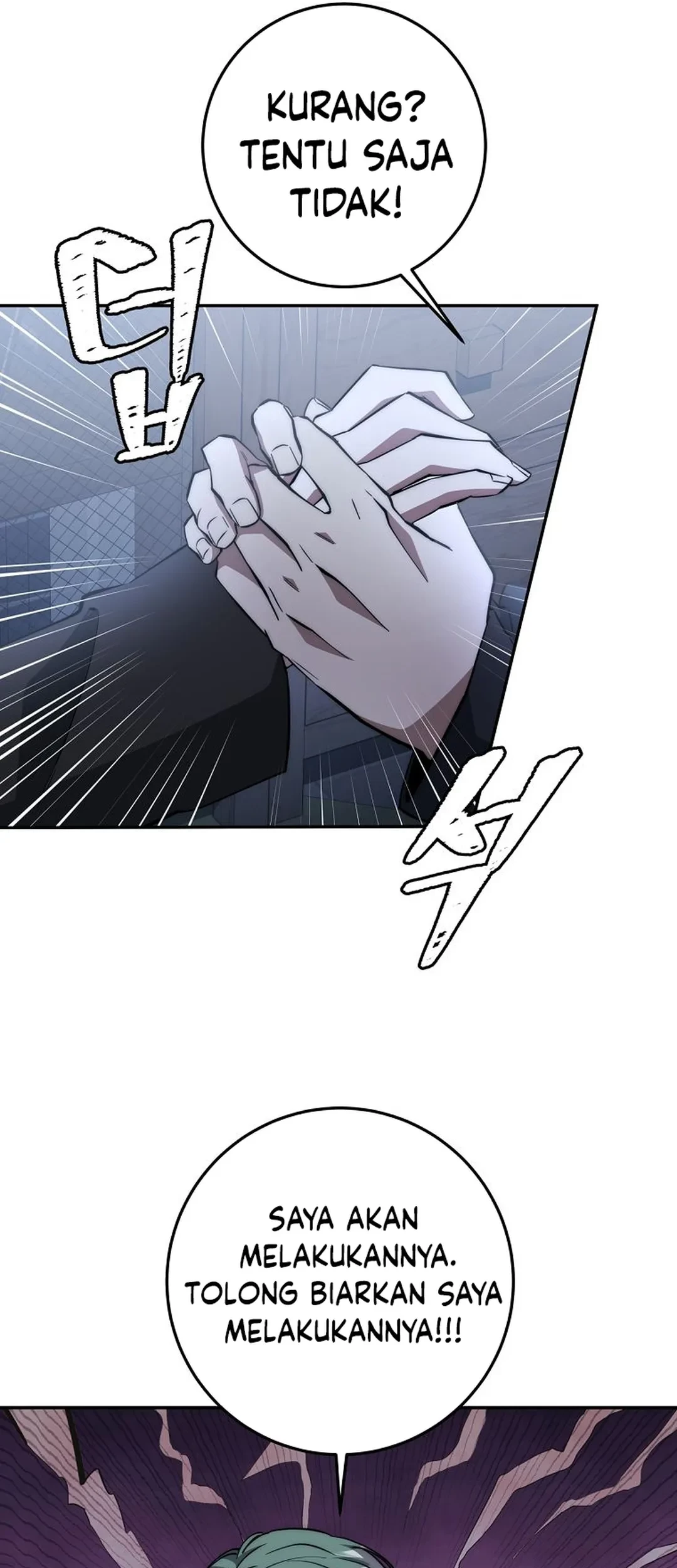Return of the Sword God-Rank Civil Servant Chapter 59 - halaman 39
