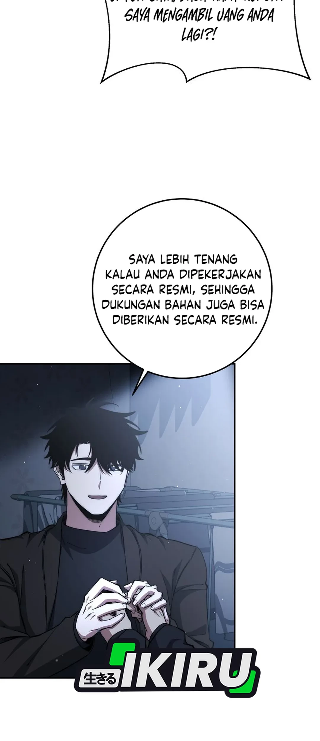 Return of the Sword God-Rank Civil Servant Chapter 59 - halaman 42
