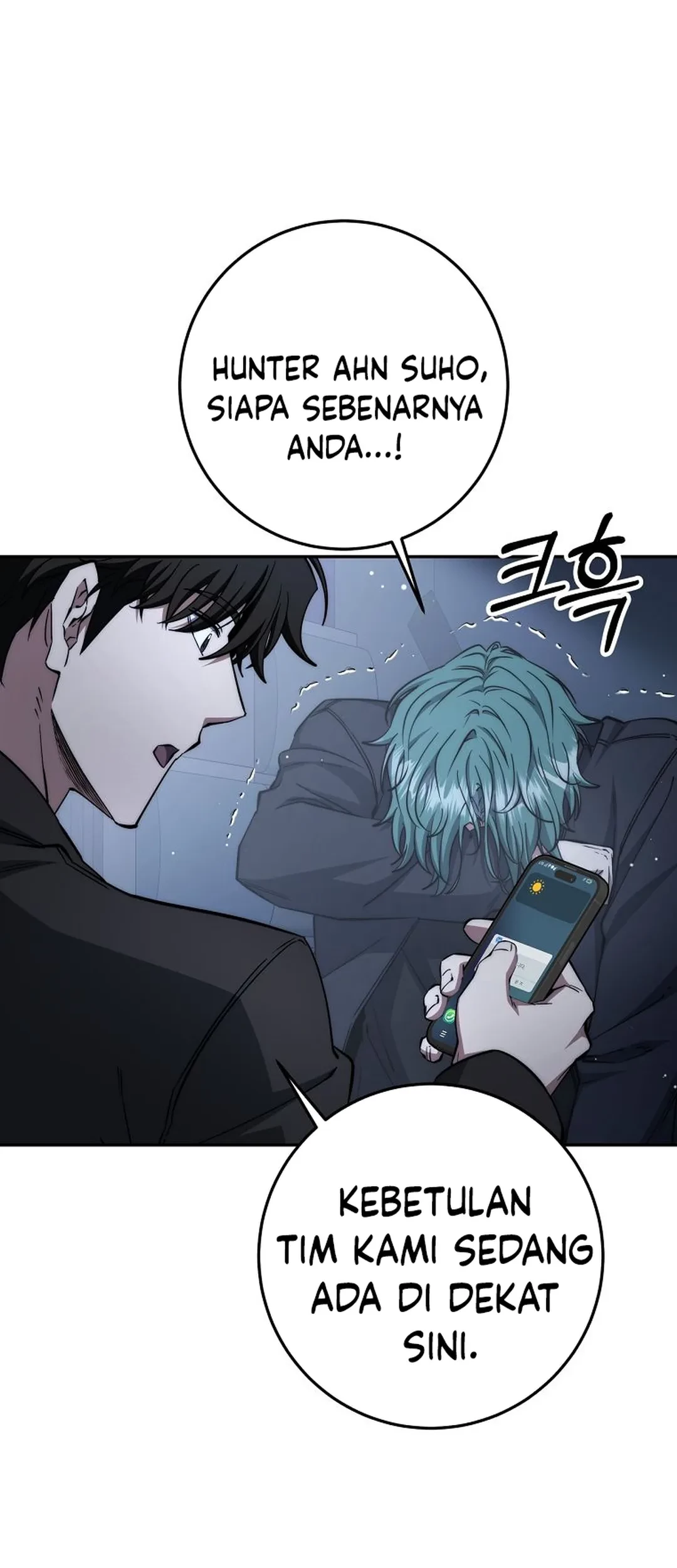 Return of the Sword God-Rank Civil Servant Chapter 59 - halaman 43