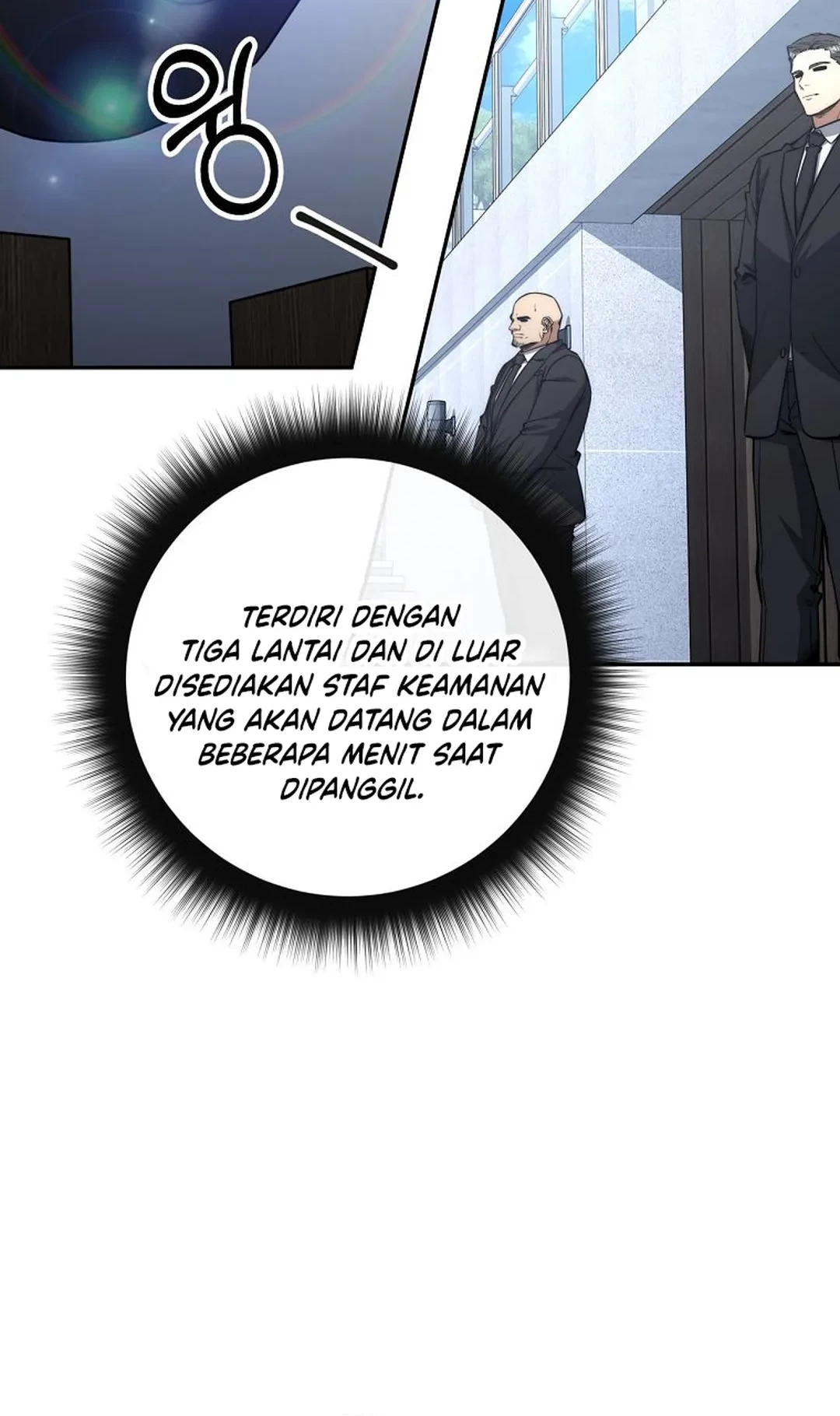 Return of the Sword God-Rank Civil Servant Chapter 59 - halaman 48