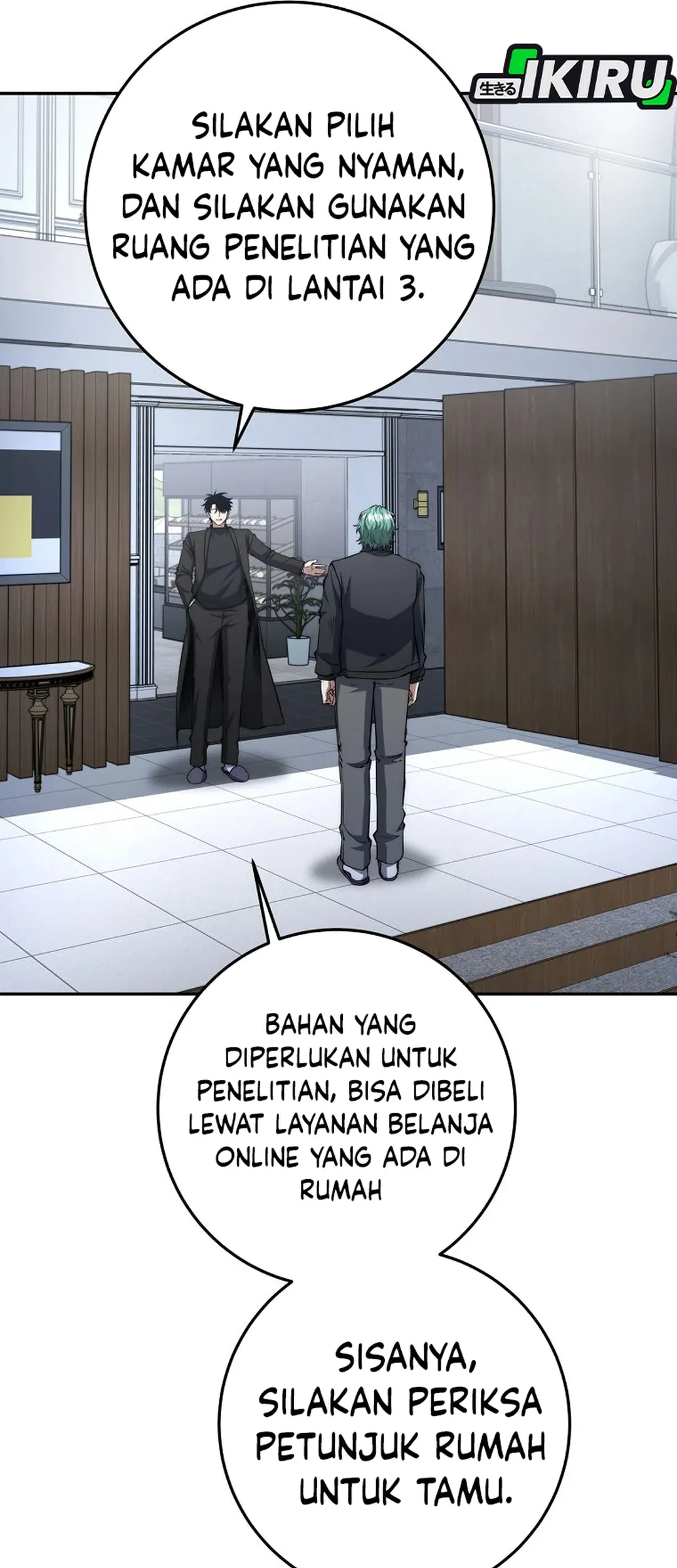 Return of the Sword God-Rank Civil Servant Chapter 59 - halaman 49