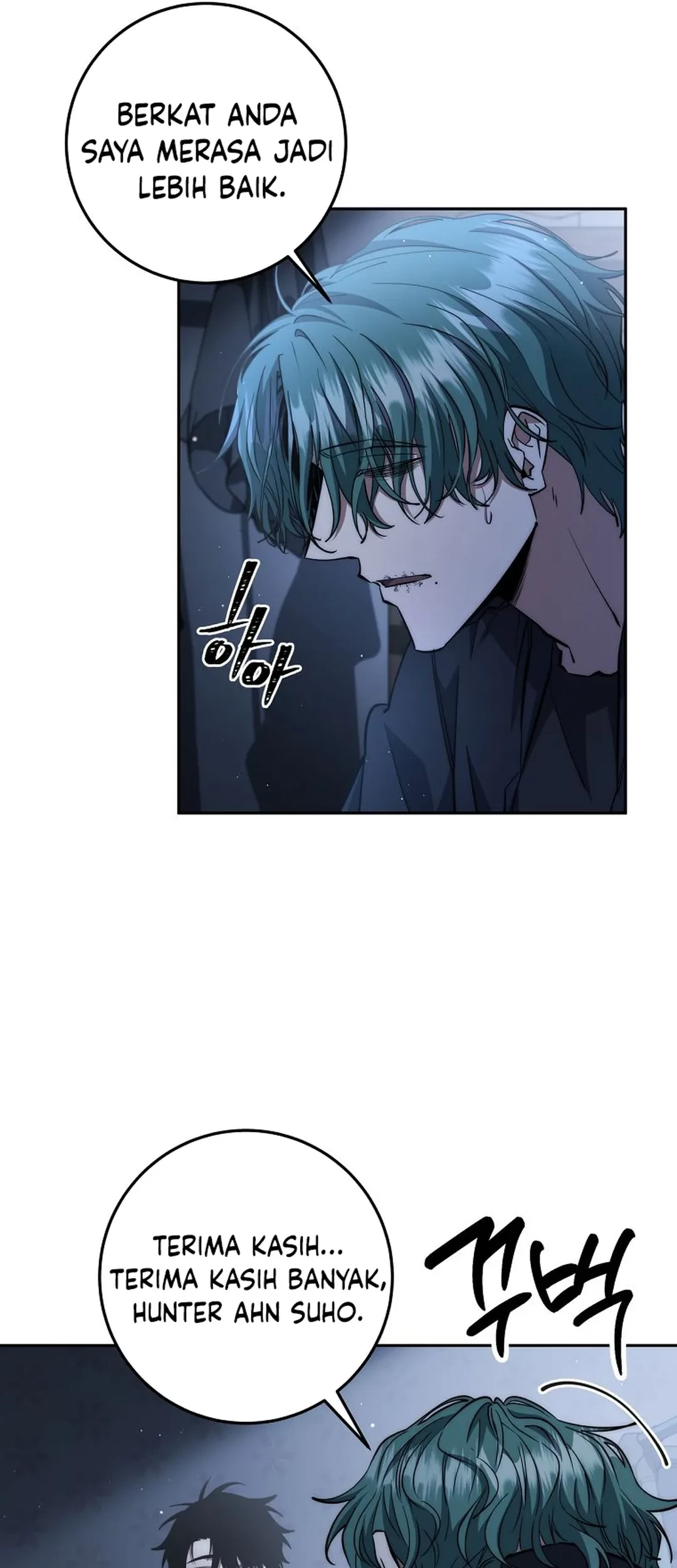 Return of the Sword God-Rank Civil Servant Chapter 59 - halaman 5