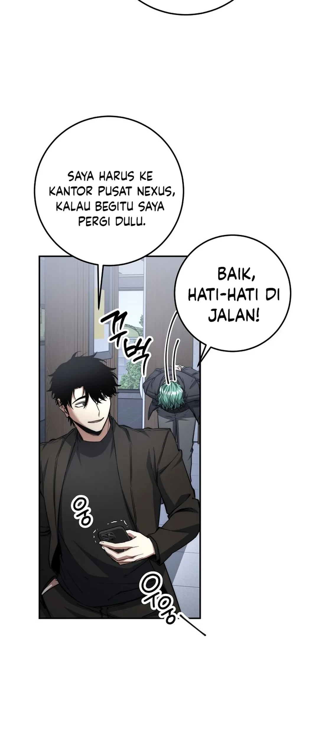 Return of the Sword God-Rank Civil Servant Chapter 59 - halaman 50