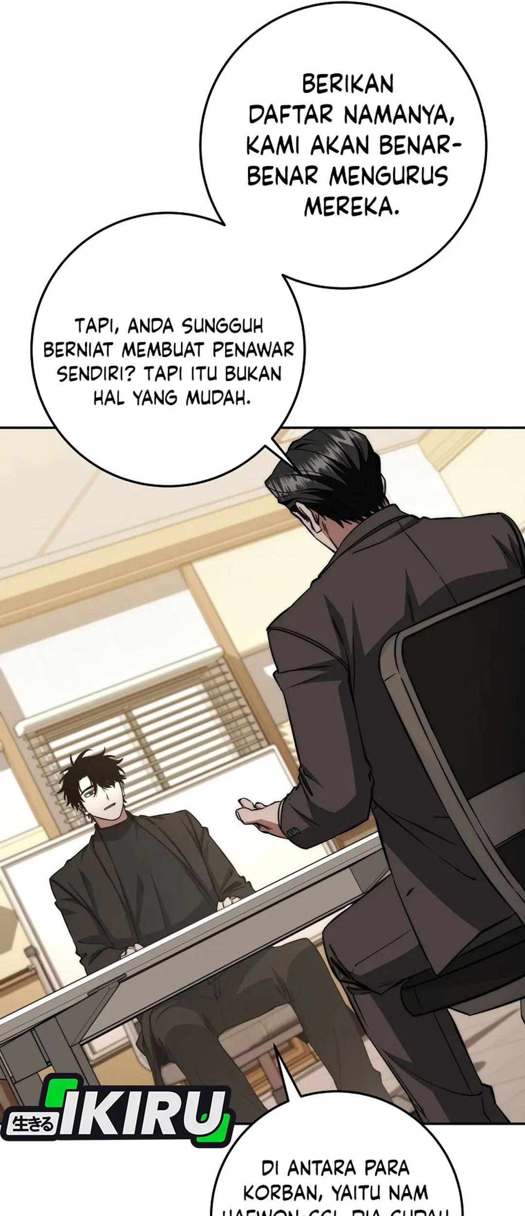 Return of the Sword God-Rank Civil Servant Chapter 59 - halaman 69